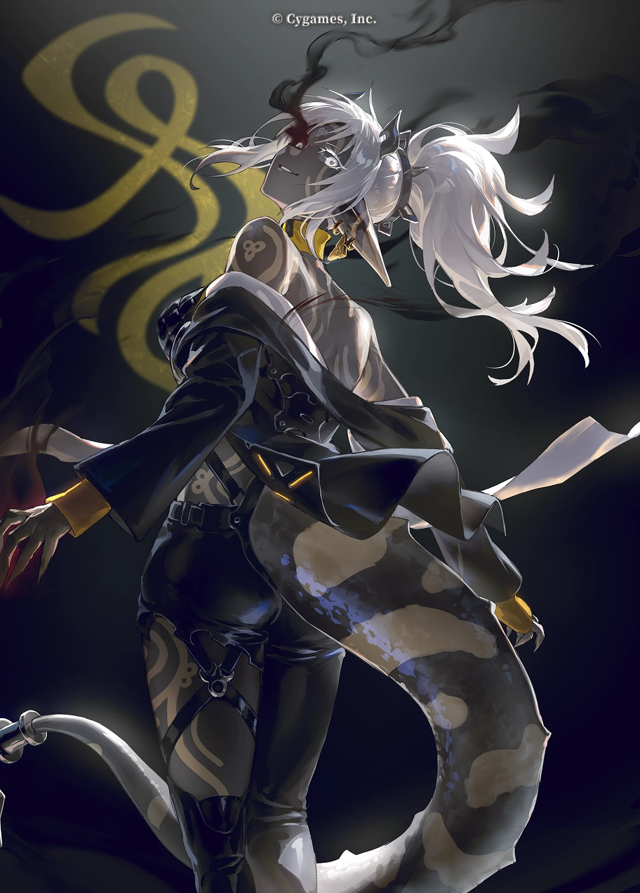 バーンドナイト