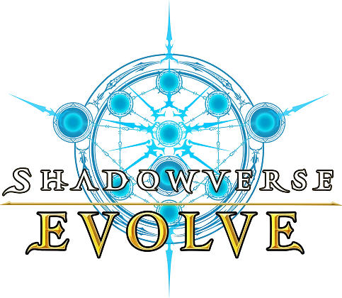 シャドウバースエボルヴ