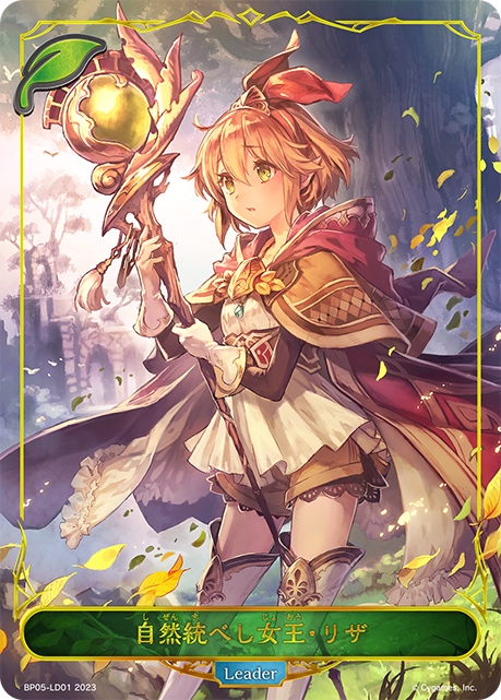 デッキコード「4EZXX」のデッキ | DECK LOG（デッキログ）