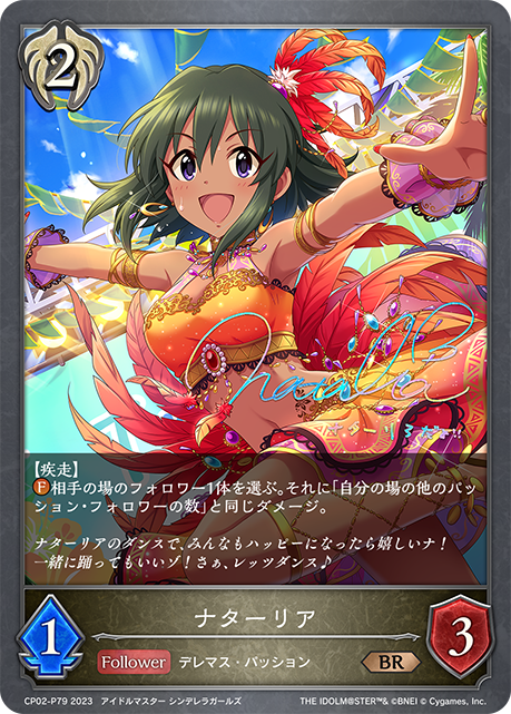 デッキコード「4DTSK」のデッキ | DECK LOG（デッキログ）
