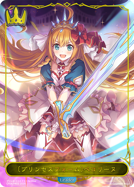 デッキコード「34DSA」のデッキ | DECK LOG（デッキログ）