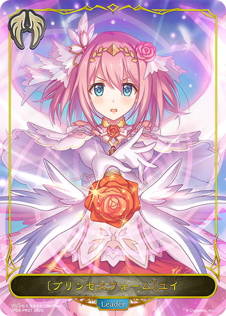 デッキコード「66EB6」のデッキ | DECK LOG（デッキログ）