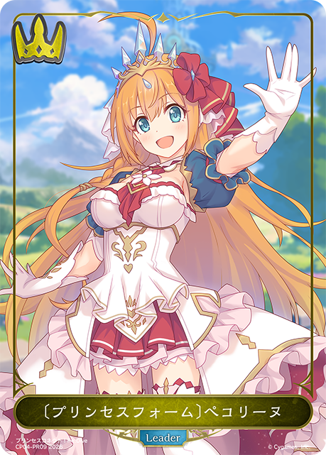 デッキコード「6HLWA」のデッキ | DECK LOG（デッキログ）