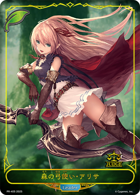 デッキコード「53U4Z」のデッキ | DECK LOG（デッキログ）