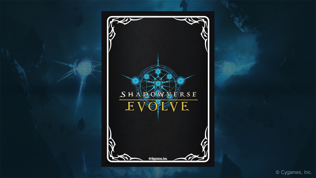 Shadowverse Evolve公式スリーブ Shadowverse Evolve Products Shadowverse Evolve シャドウバース エボルヴ 公式サイト