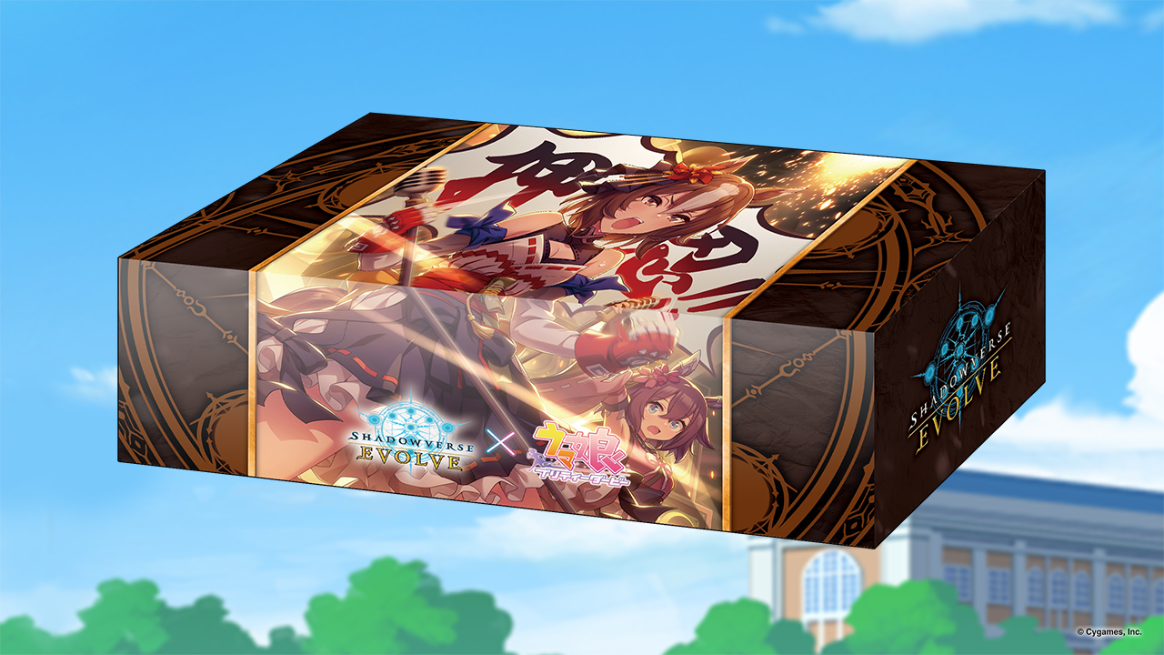 ウマ娘 プリティーダービー」周辺グッズ第2弾 | PRODUCTS