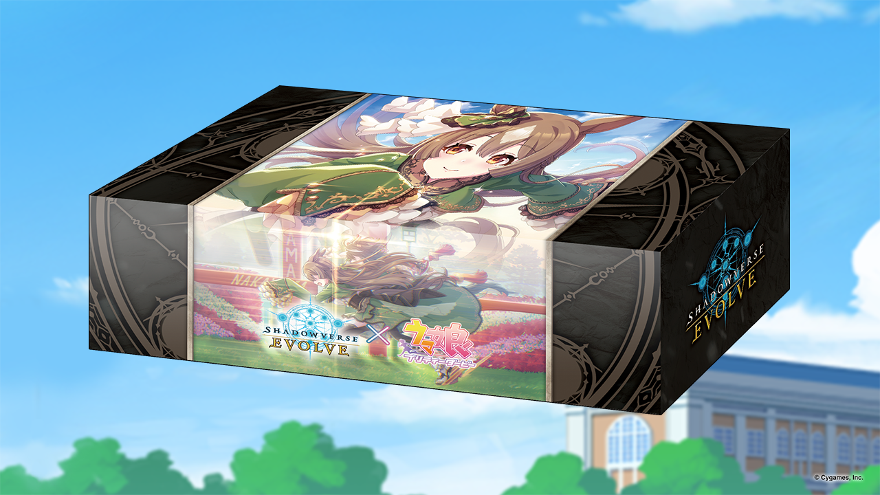 Shadowverse EVOLVE ウマ娘　サトノダイヤモンド　セット Shadowverse EVOLVE ウマ娘 サトノダイヤモンド セット ウマ娘