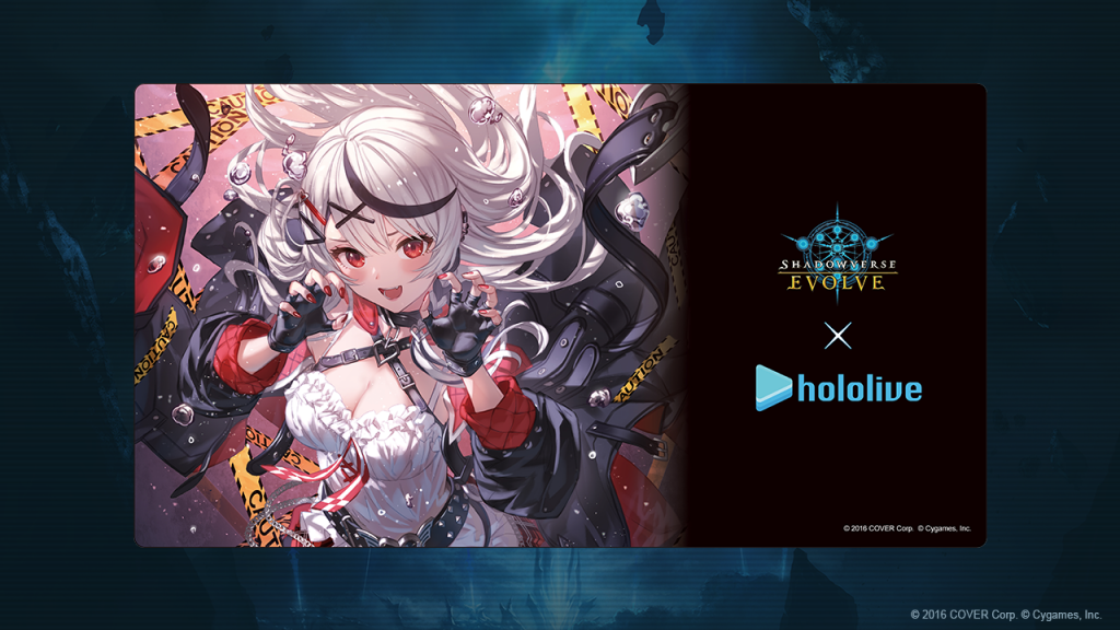 Shadowverse EVOLVE 公式ラバーマット Vol.45『沙花叉クロヱ Shadowverse EVOLVE 公式ラバーマット Vol.45『沙花叉クロヱ