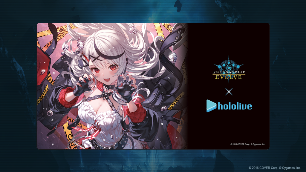 Shadowverse EVOLVE 公式ラバーマット Vol.45『沙花叉クロヱ 