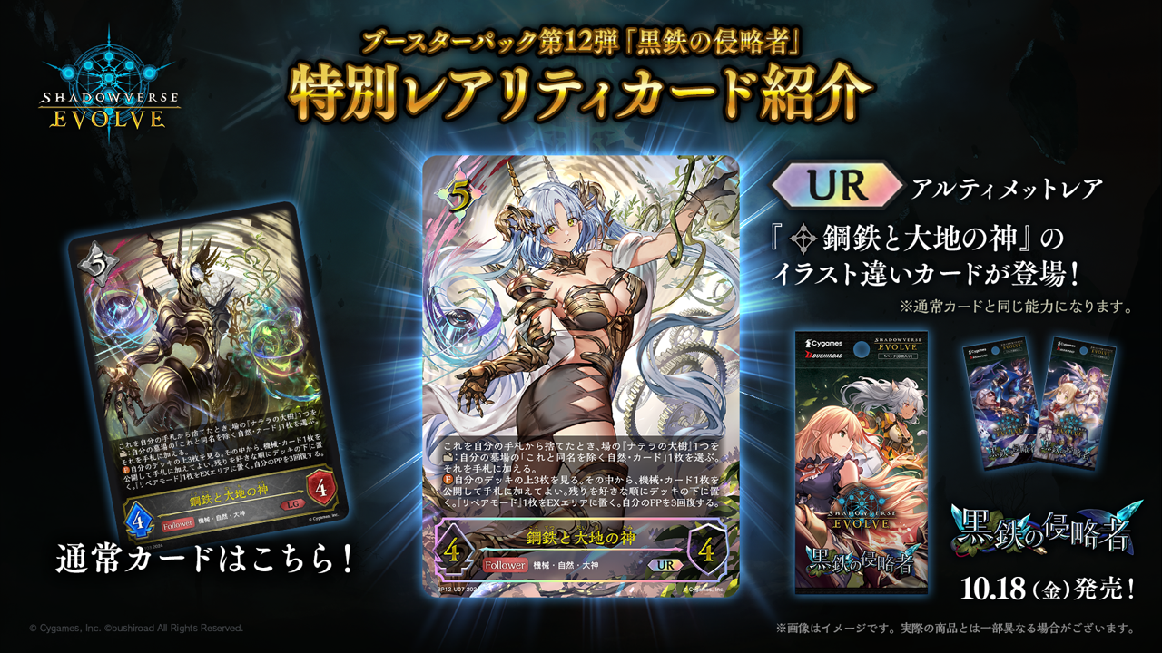 ロラライハリス Be An Angeパネルマスク17(どれでも3枚1270円) ロラライハリス Be An Angeパネルマスク17(どれでも3枚1270円) 【公式