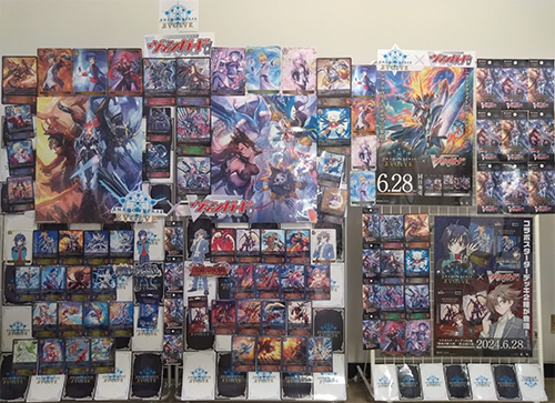 Shadowverse EVOLVE まとめ売り コレクション Shadowverse EVOLVE』×『カードファイト!! ヴァンガード』 発売記念