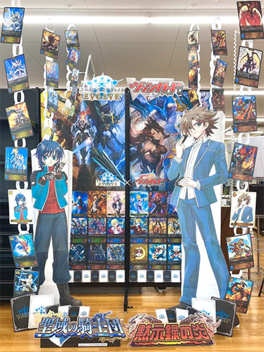 Shadowverse EVOLVE』×『カードファイト!! ヴァンガード』 発売記念