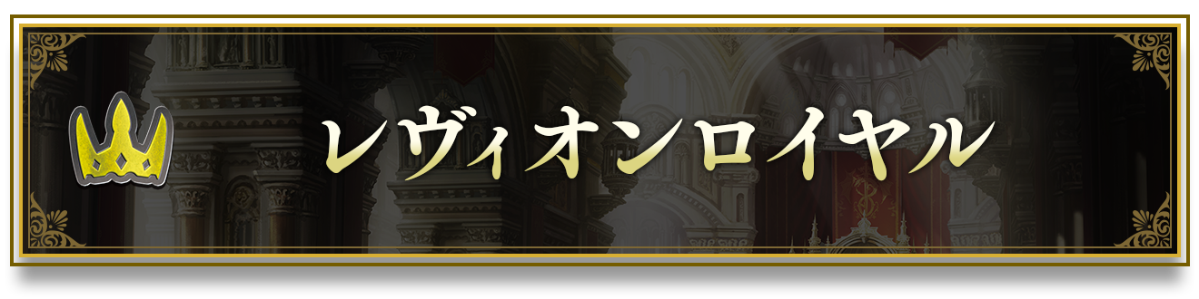 ブースターパック「新たなる創世」おすすめデッキ | Shadowverse