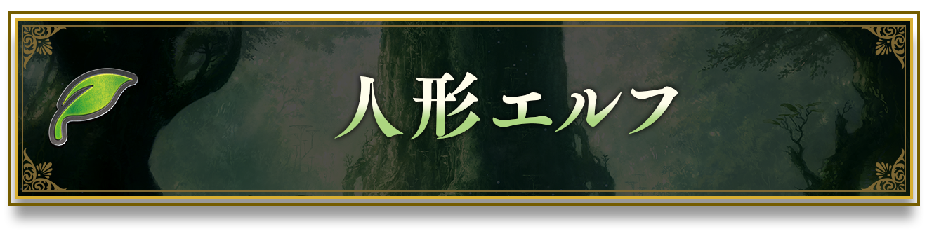 新たなる創世　シャドウバースエボルヴ 奔放なる獄炎　ケルベロス　UR　3枚 シャドウバースエボルヴ 新たなる創世 奔放なる獄炎・ケルベロス
