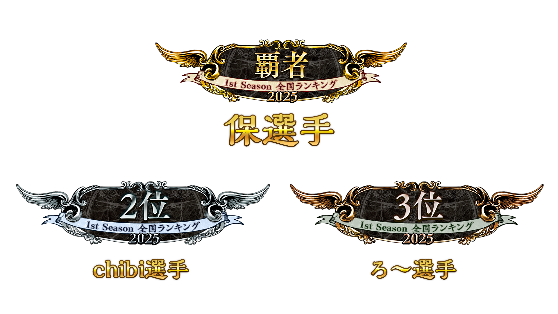 ラウラ　プレイマット　ランキングバトル　シャドウバース　エボルヴ　シャドバ 公式ショップ】 シャドウバースエボルヴ ランキングバトル