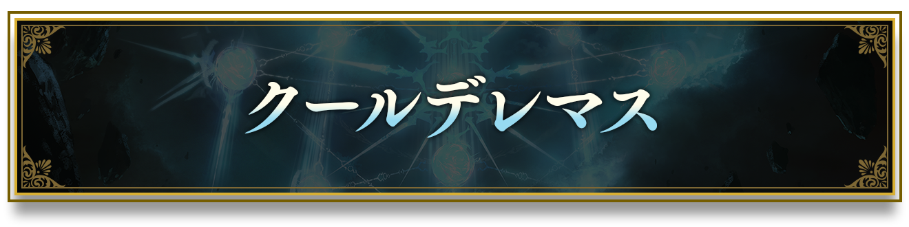 ヴァイス デレマス デッキ 旧弾 WS】ガハハヴァイス対戦動画第434回 ホロライブ(扉ストブ) VS