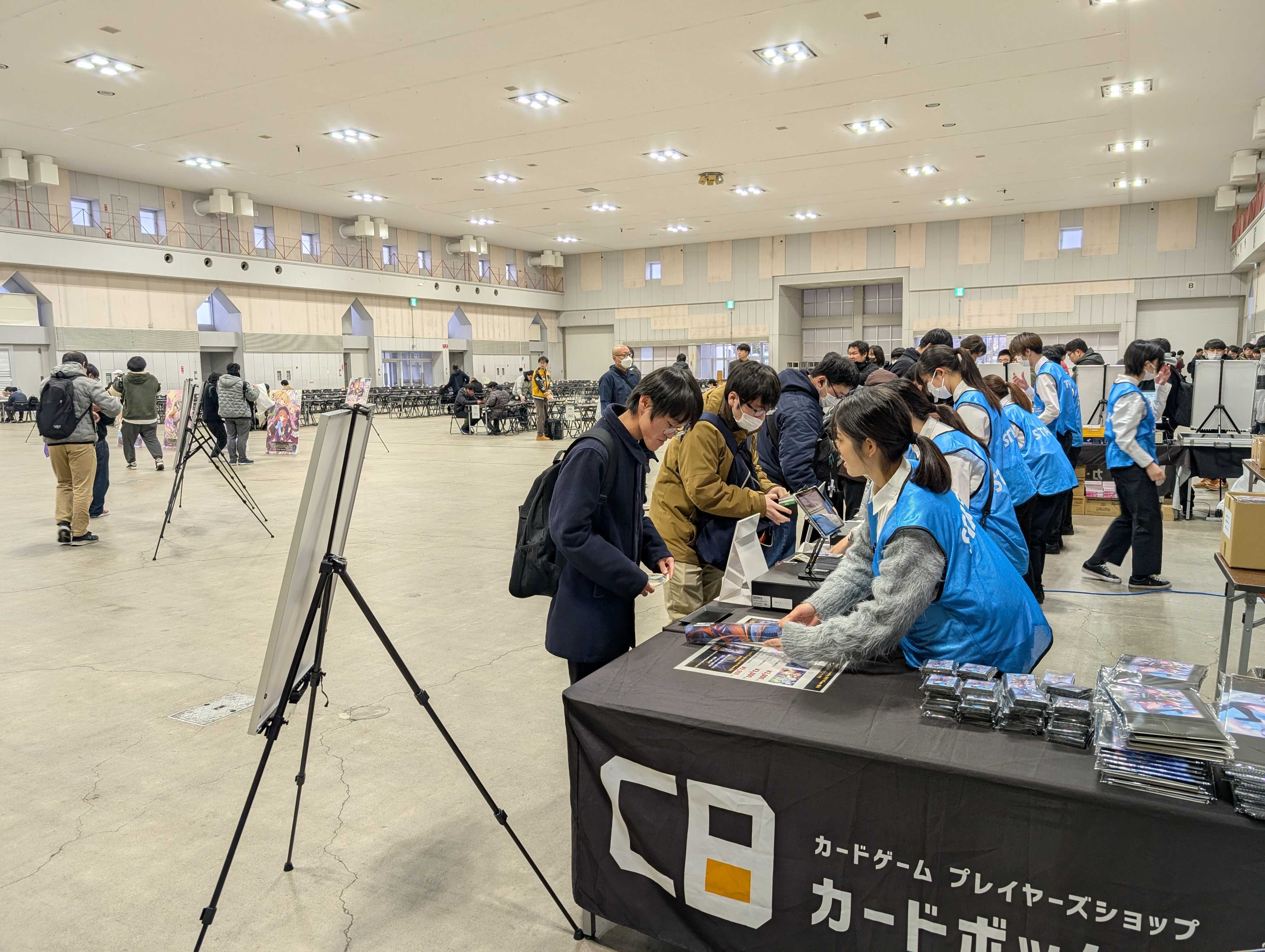Shadowverse EVOLVE Grand Championship 2025 Winter 栃木」開催記念