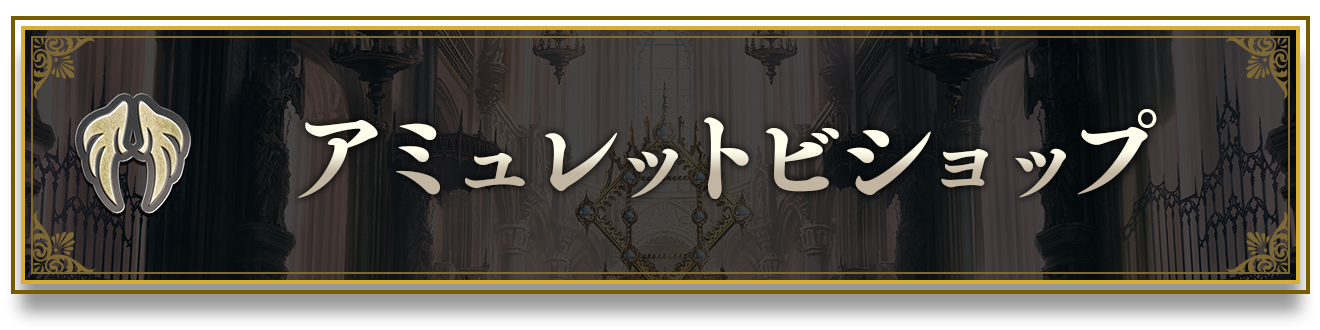 フシギバースデッキ　高レート 超flatCSベスト8！今話題のペテンシーフシギバースリペアについて