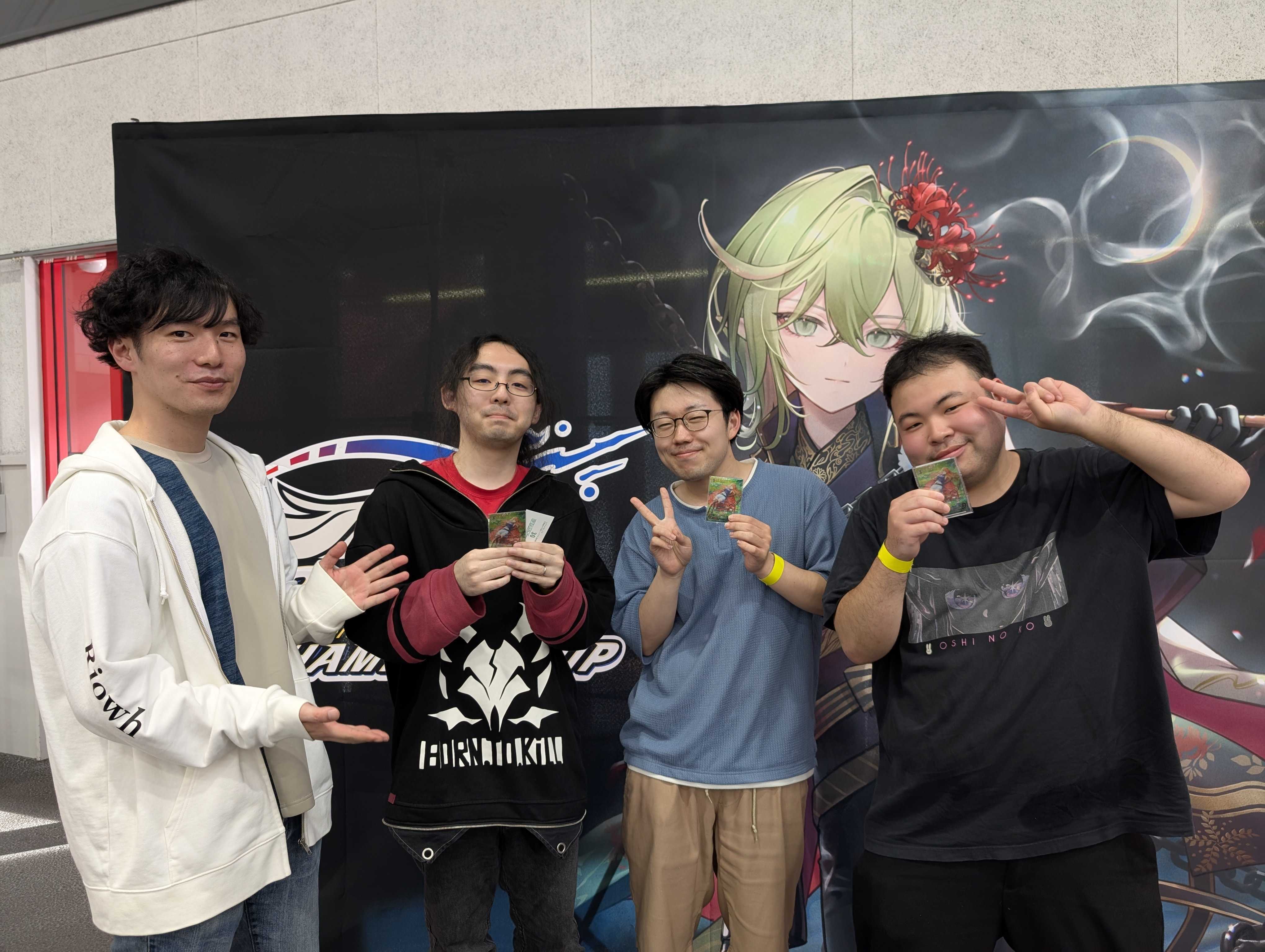 Shadowverse EVOLVE Grand Championship 2026 Spring 静岡」開催記念