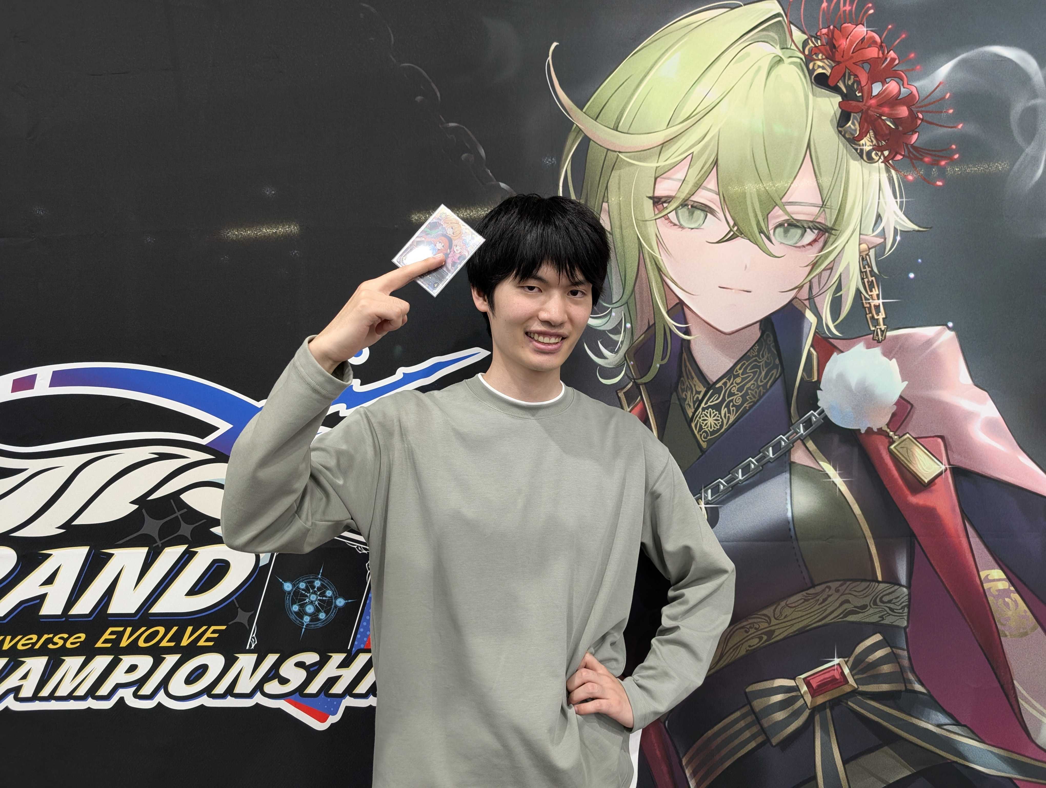 Shadowverse EVOLVE Grand Championship 2026 Spring 静岡」開催記念